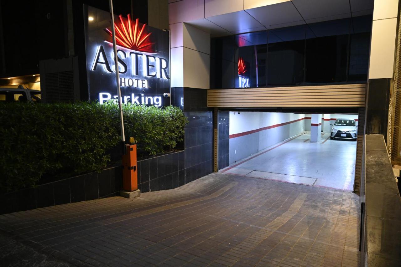 Aster Hotel DDjeddah Extérieur photo