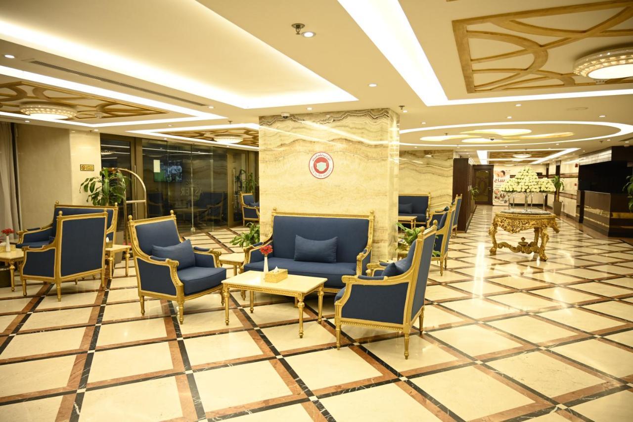 Aster Hotel DDjeddah Extérieur photo