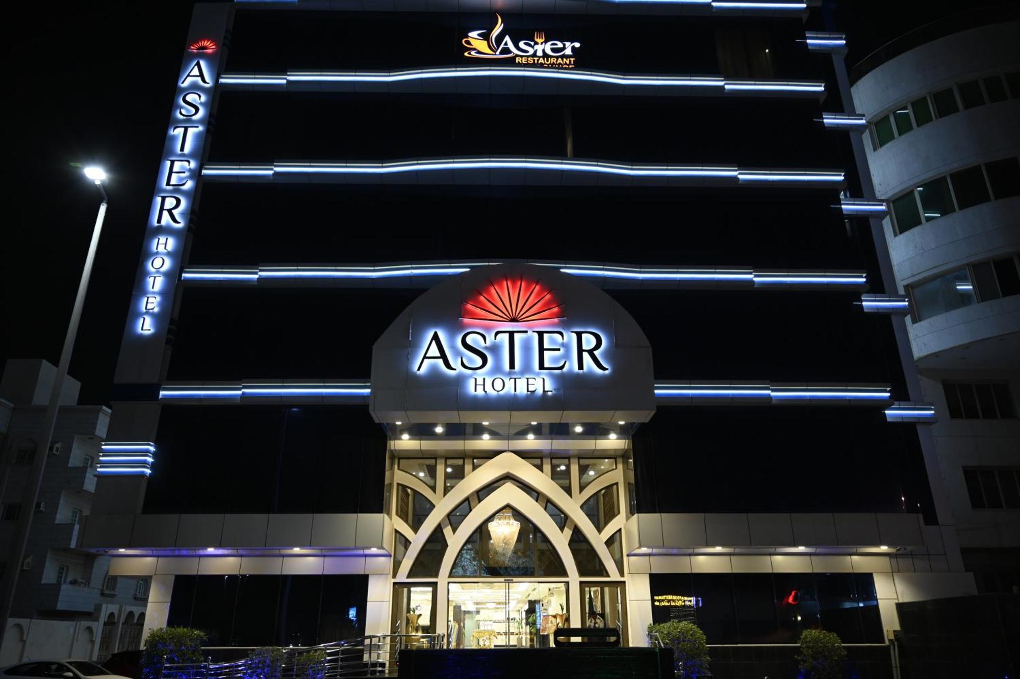 Aster Hotel DDjeddah Extérieur photo