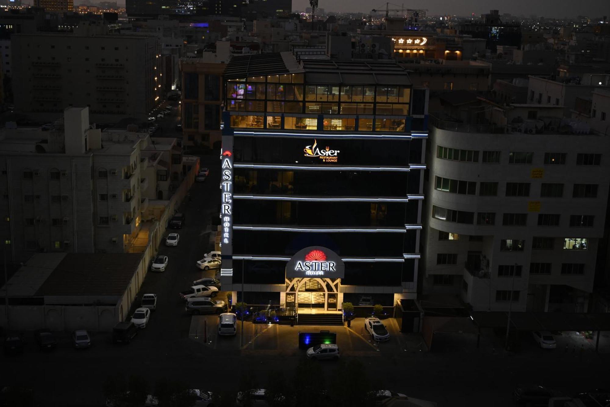 Aster Hotel DDjeddah Extérieur photo