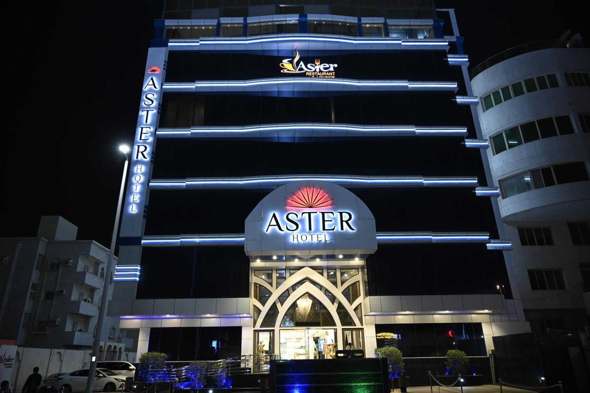 Aster Hotel DDjeddah Extérieur photo